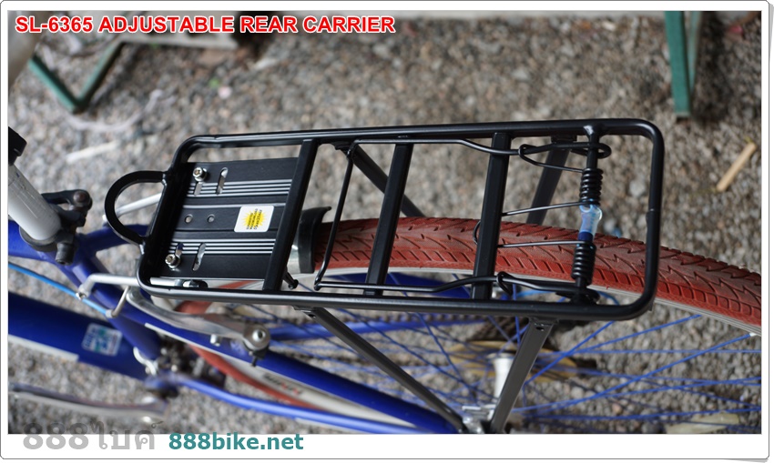 ตะแกรงท้ายทัวร์ริ่ง อลูมิเนียม SL-6365 ,24"-700C ALLOY REAR CARRIER