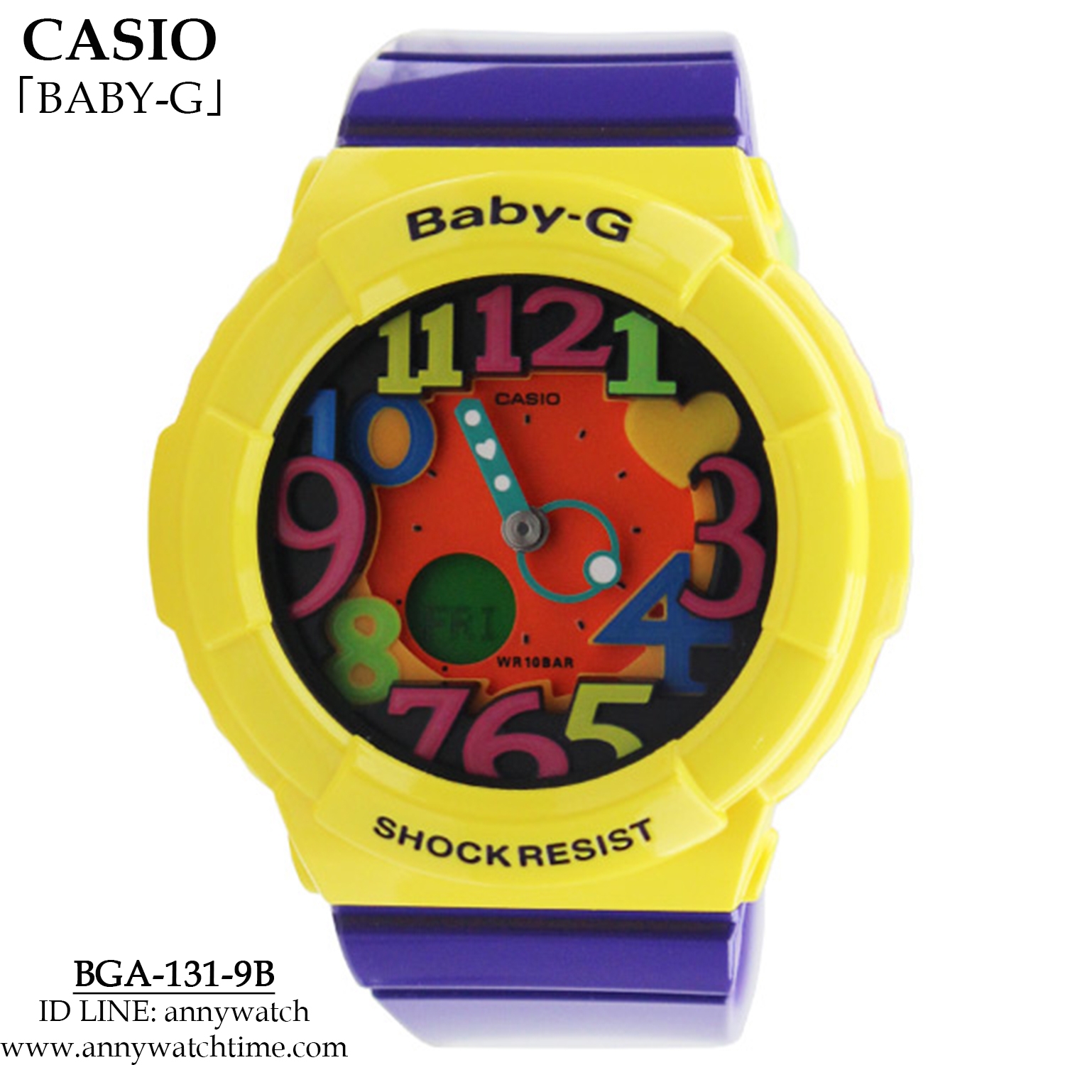 BABY-G BGA-131-9B