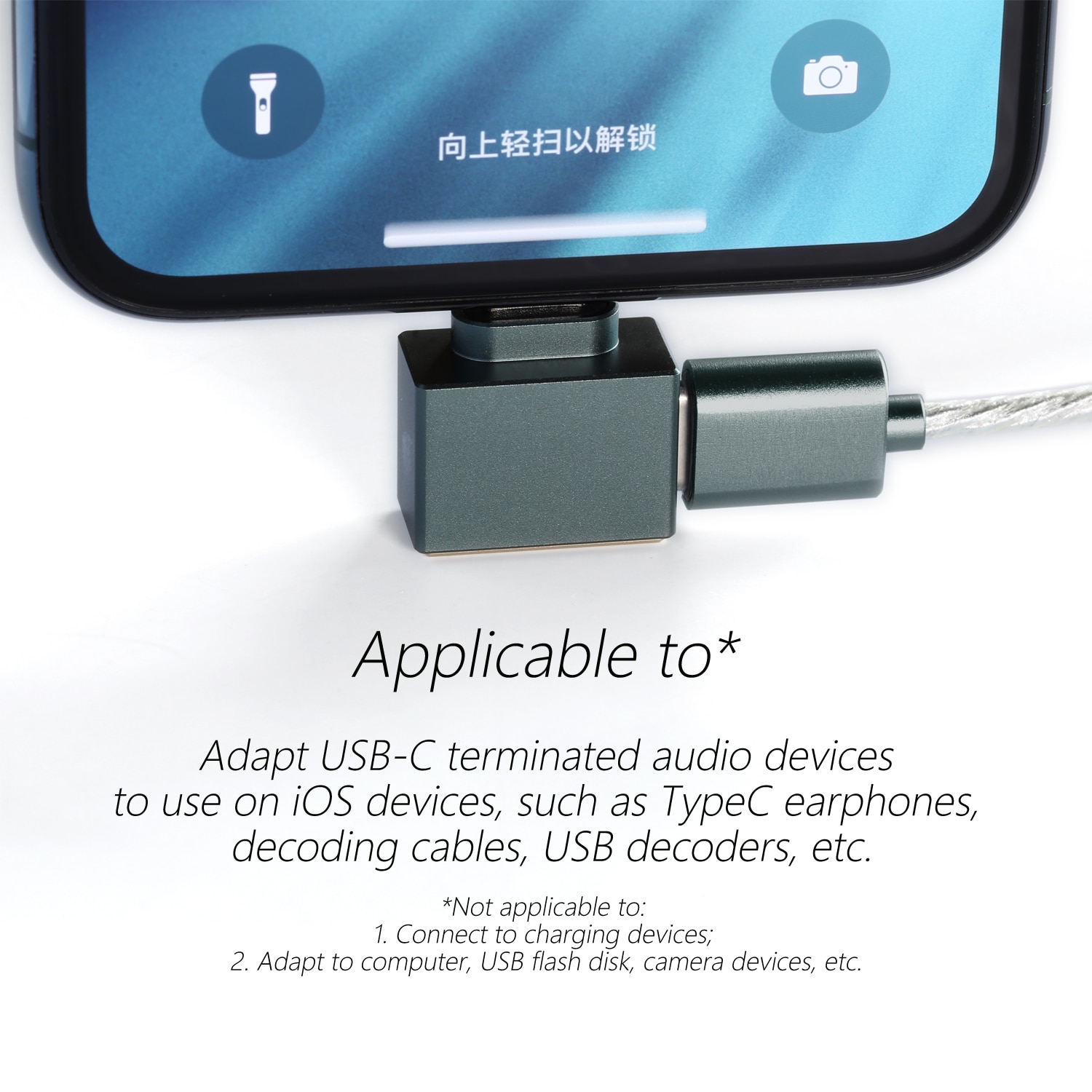 ขาย DD TC28i หัวแปลง Lightning to Type C สำหรับอุปกรณ์ iOS