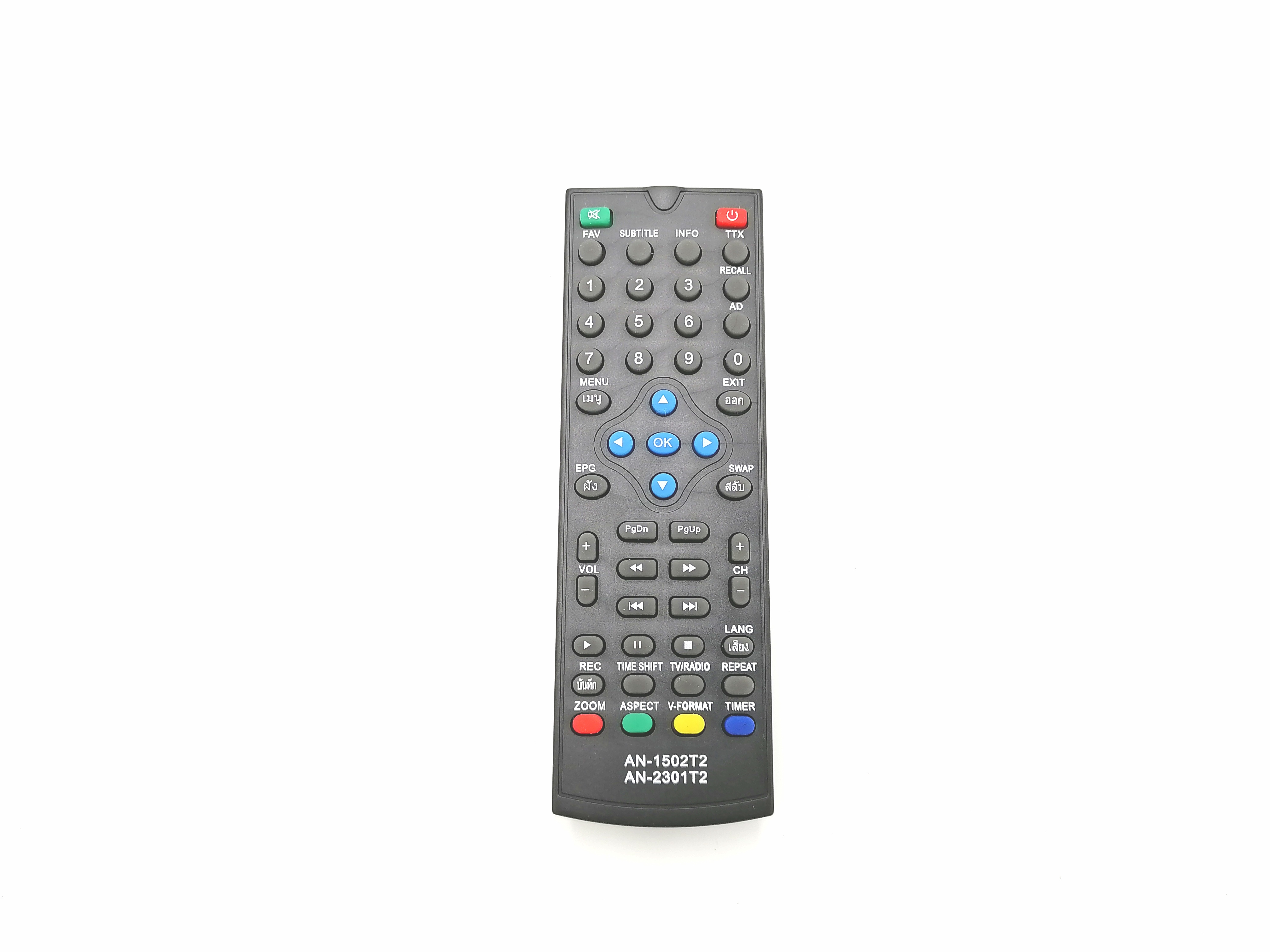 รีโมทกล่องดิจิตอลทีวี ยี่ห้อ Aconatic AN-1502T2,AN-2301T2