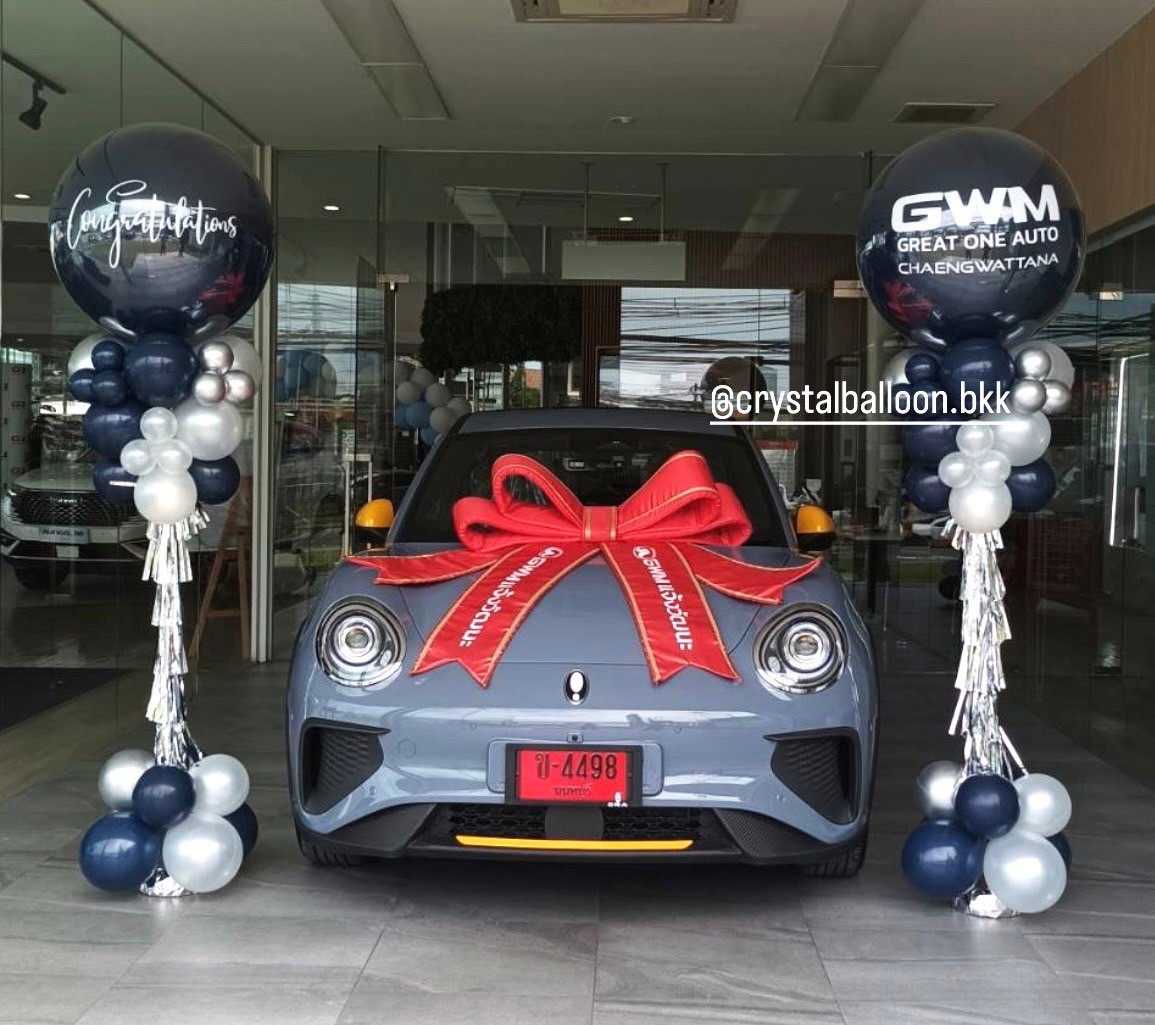 เสาลูกโป่ง เปิดร้าน ลูกโป่งยาง ขนาด 36" สีDark Blue 2 เสา พร้อมตกแต่ง สามารถเปลี่ยนสีลูกโป่ง/เปลี่ยนข้อความได้
