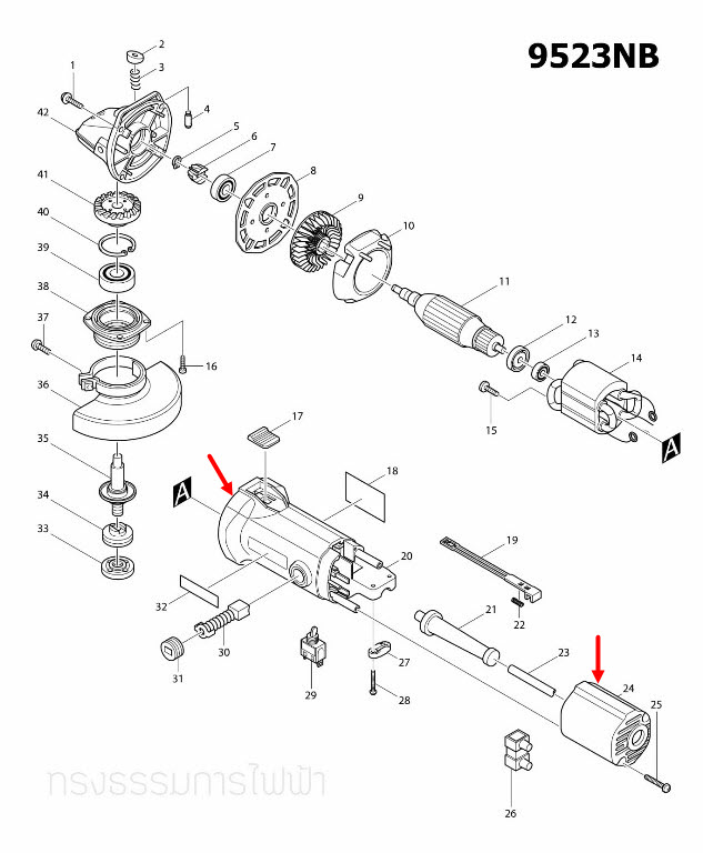 เสื้อฟิลคอยล์, ด้ามจับ หินเจียร Makita รุ่น 9523NB, 9523B