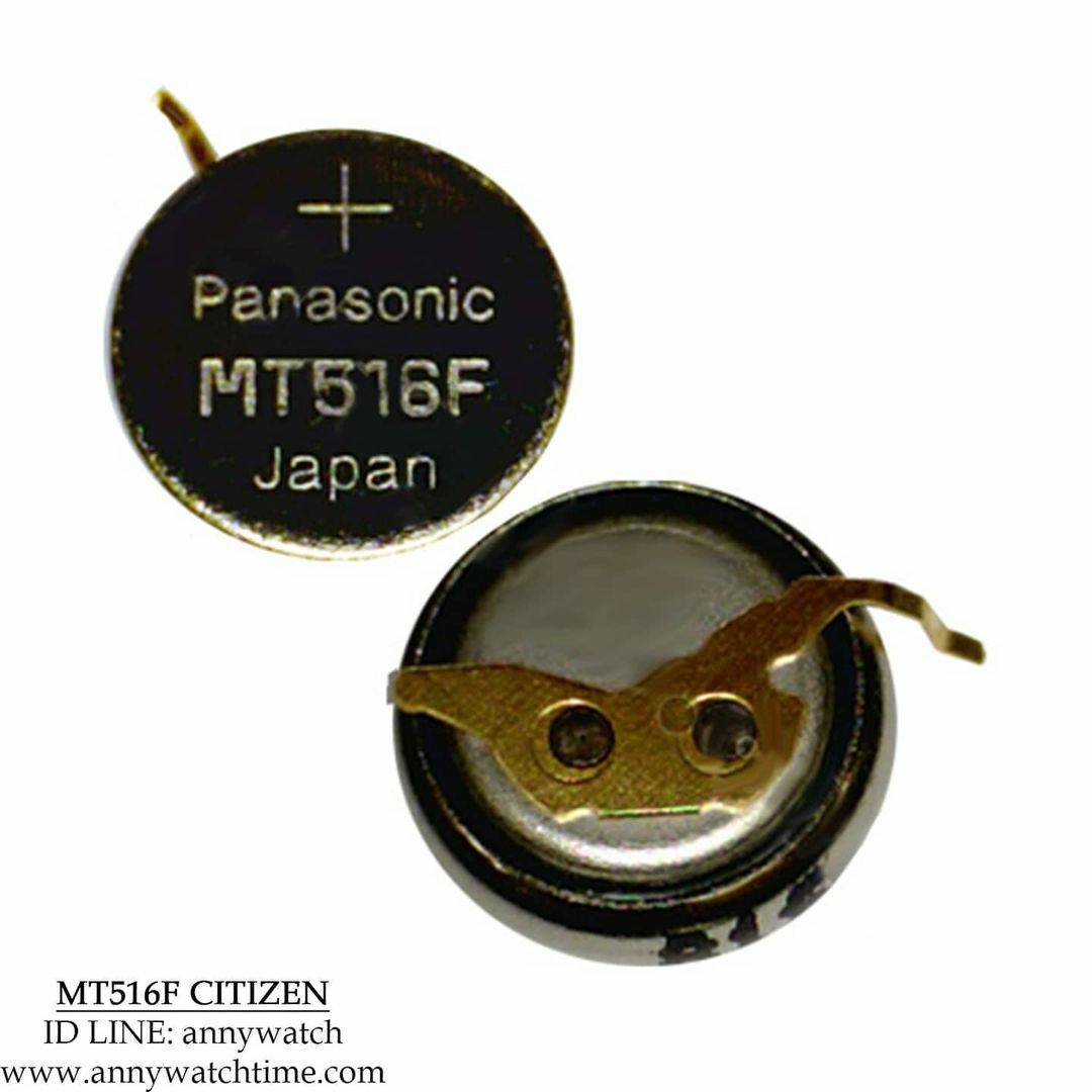 ถ่าน MT516F CITIZEN