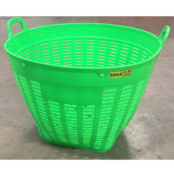 เข่งพลาสติก หูเหลี่ยม เบอร์1 เกรดA เหนียว รถเหยียบไม่แตก Ø 66 X 48 cm. HDPE