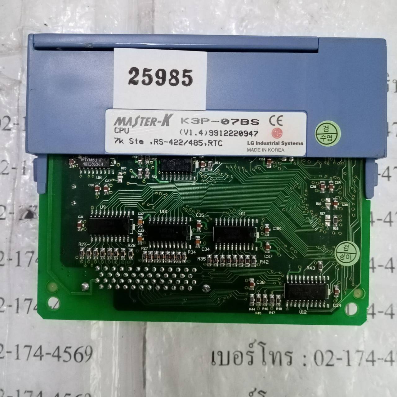 K3P-07BS PLC “ LS ”