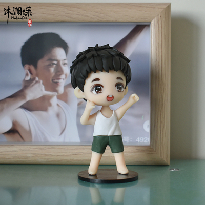 โมเดลดินปั้น เซียวจ้าน (11 cm.)