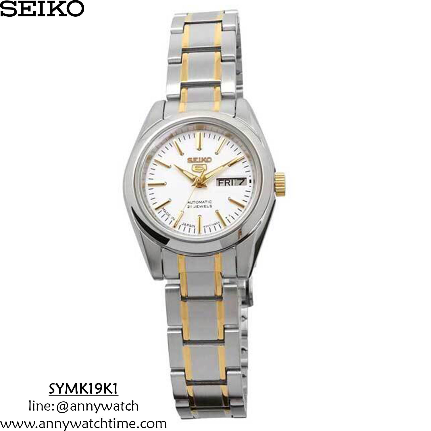 SEIKO SYMK19K1