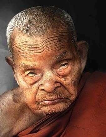เหรียญรุ่นพินัยกรรม พ่อท่านเสือเล็ก วัดควนซาง อ.รัษฏา จ.ตรัง 2556 ตอกโค๊ด และหมายเลขสวยครับผม