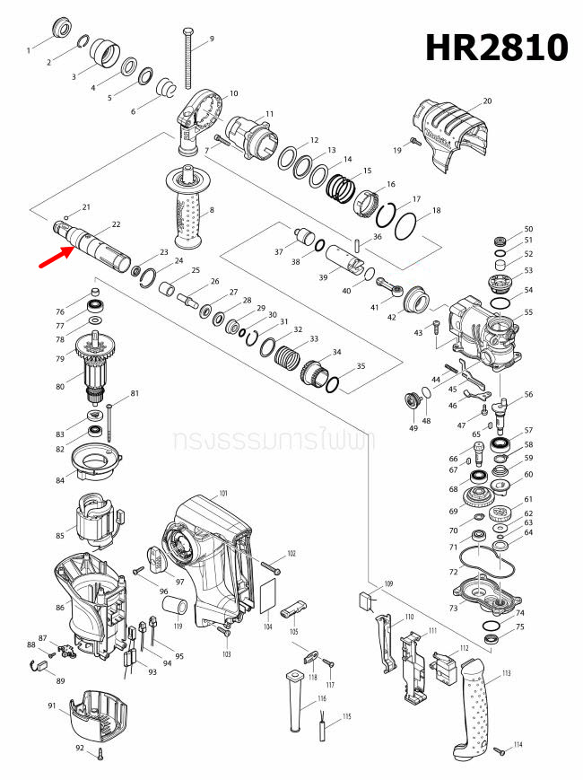TOOL HOLDER ASSY สว่านโรตารี่ Makita มากีต้า HR2810, HR2811F [#22] Pn.123191-1 (แท้) ## (**)