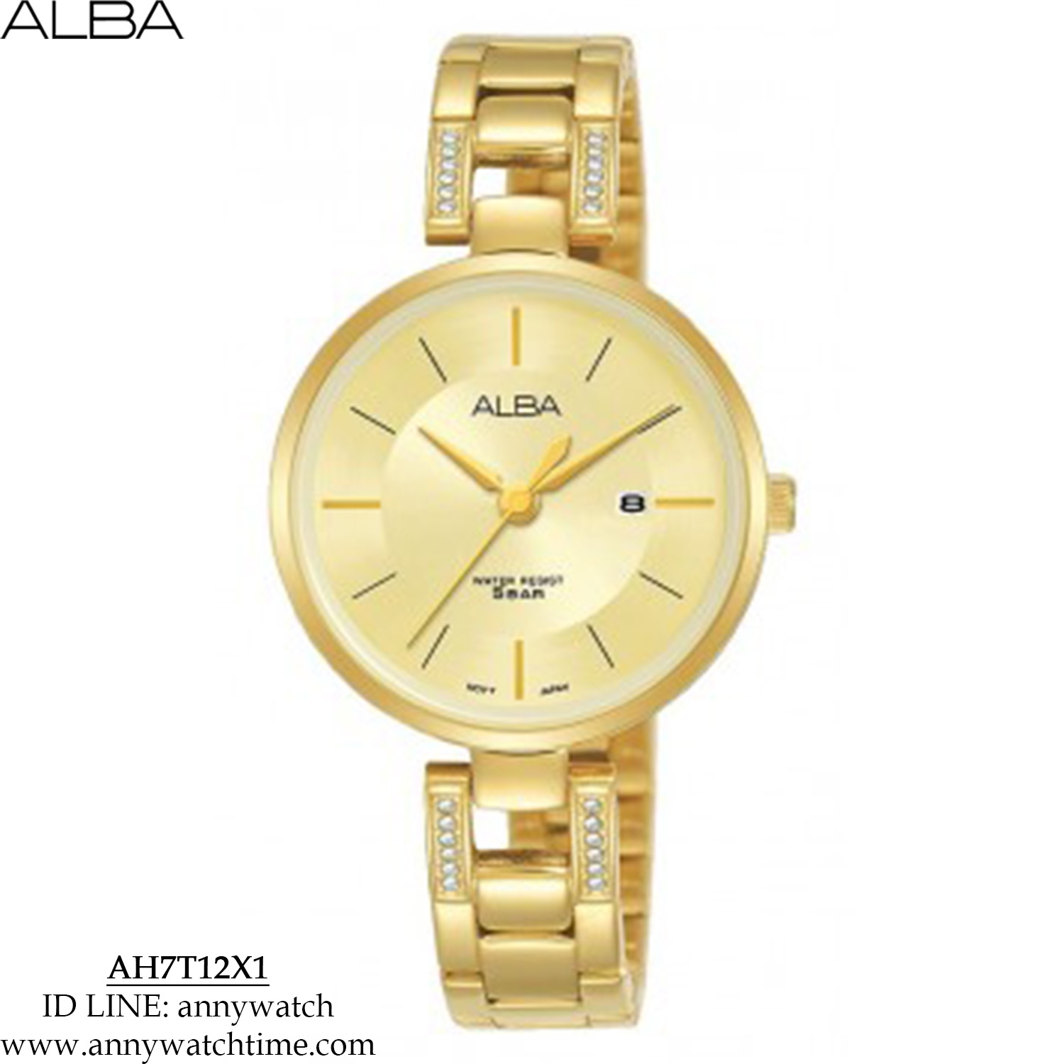 ALBA AH7T12X1