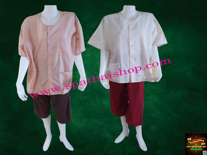 ชุดเปลี่ยนลูกค้า