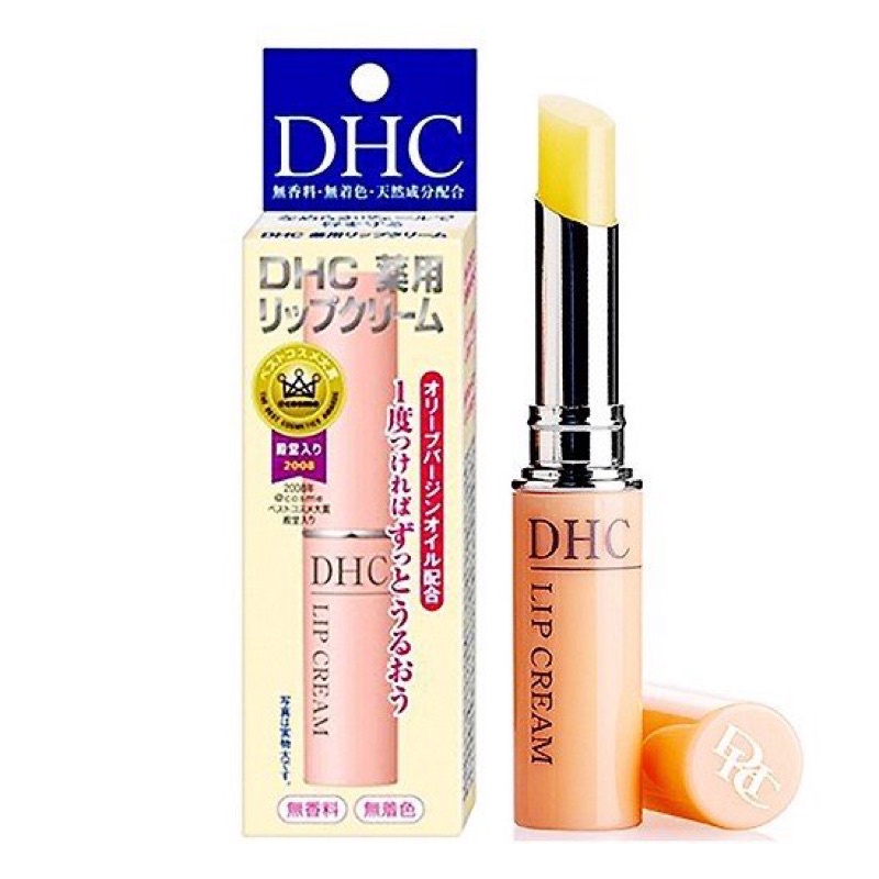 DHC ลิปมันบำรุงริมฝีปาก เพิ่มความชุ่มชื้น 1.5 g rosemary/honey/mint