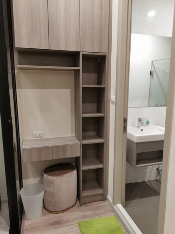 ให้เช่าคอนโดไนท์บริดจ์ ไพร์ม รัชโยธิน 26.5 ตร.ม.ห้องสวย เฟอร์ครบ มีเครื่องซักผ้า ใกล้เมเจอร์รัชโยธิน