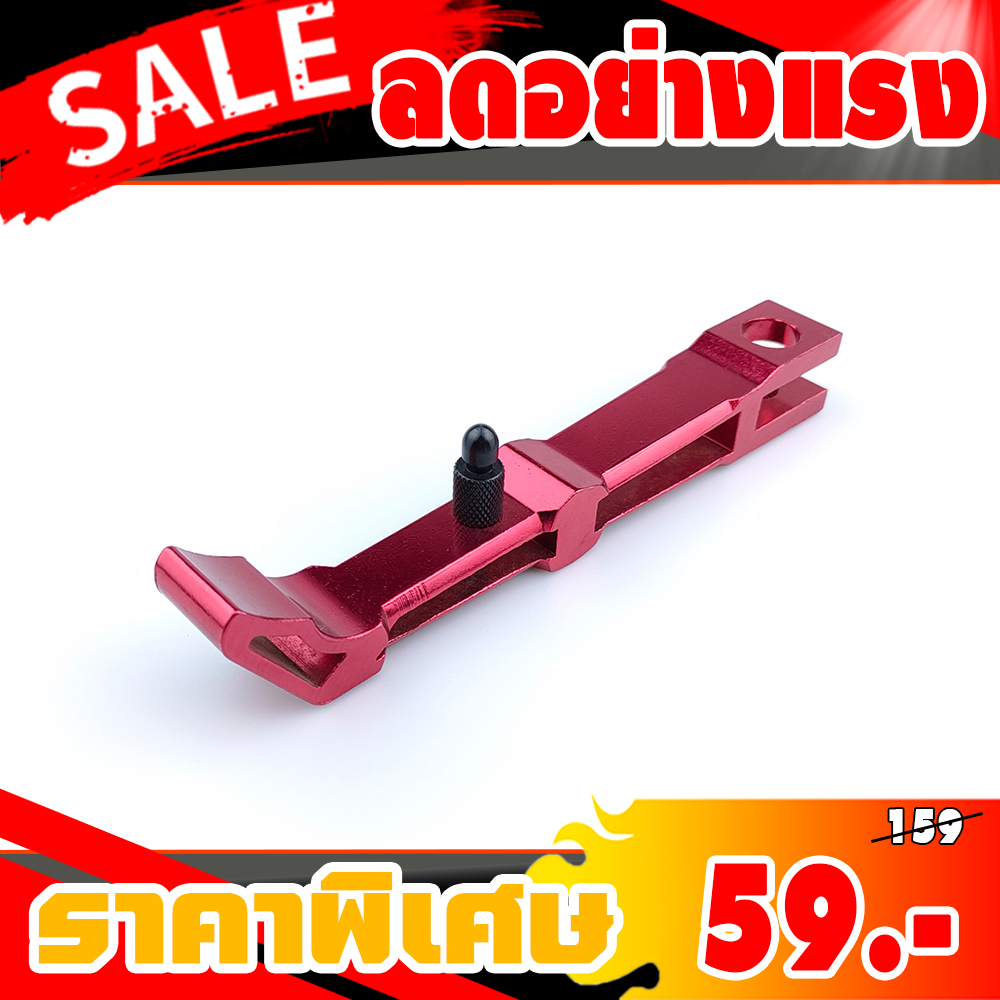 ขาตั้งข้างปรับระดับงาน CNC