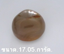 อัญมณีหินพลอยโมกุลขนาด.17.05.การัต.