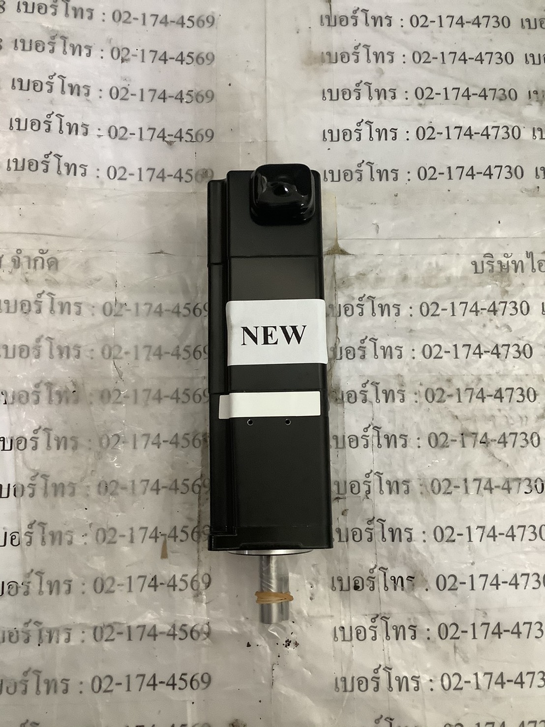 SGMJV-01AAA6C SERVO MOTOR " YASKAWA "