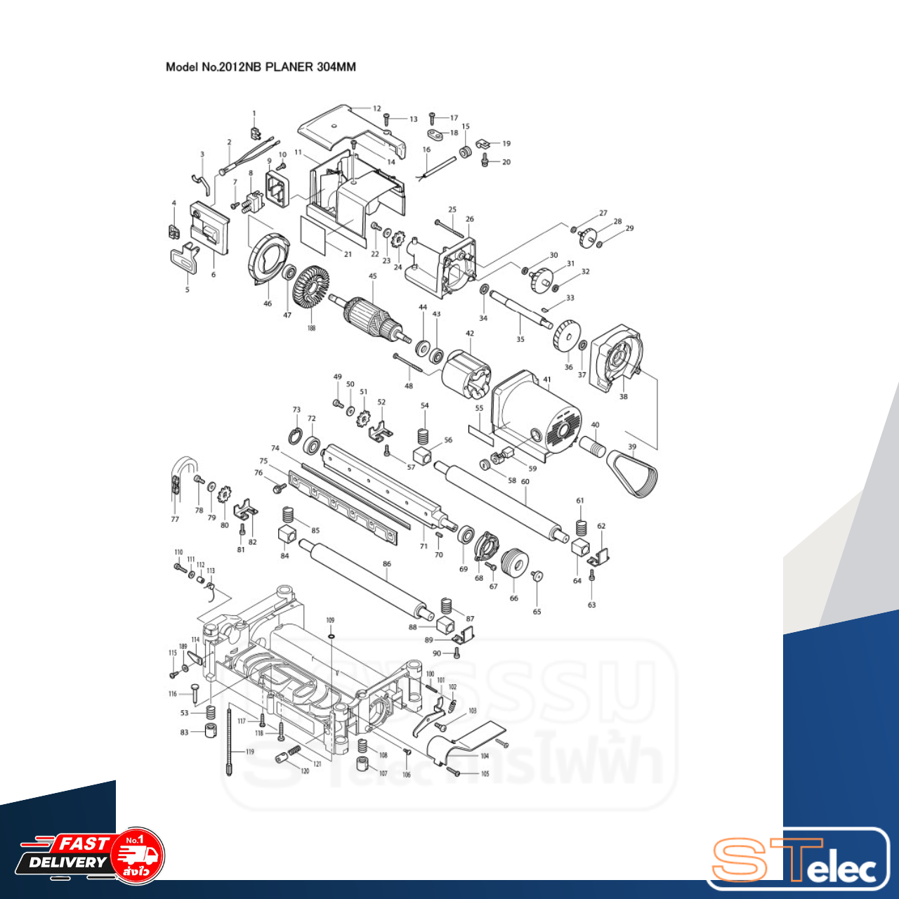 SIDE COVER CPL. แท่นไสไม้ Makita-มากีต้า รุ่น 2012NB [#157] Pn.151886-6 (แท้) ##