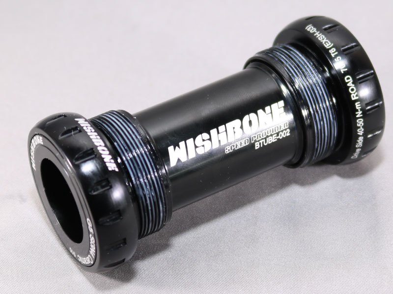 กะโหลกเกลียว WISHBONE BSA ROAD BOTTOM BRACKET, BSA68SHBSA : SHIMANO HOLLOW TECHⅡ, EXSH-03