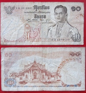 @@แบงค์เก่าสะสม ธนบัตร สิบบาท ประเทศไทย @@จันทร์โอพระเครื่อง@@