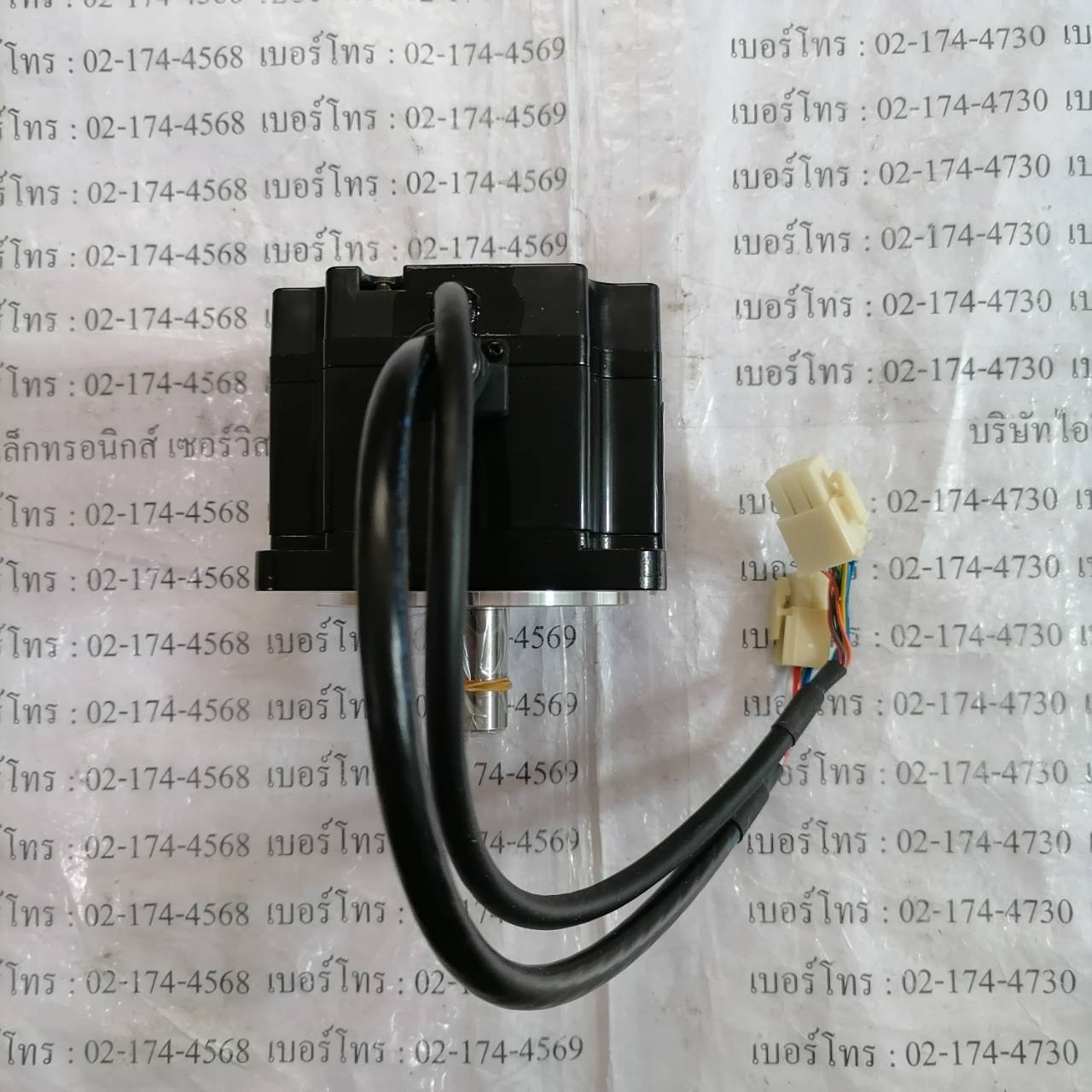 SGMP-02A314 SERVO MOTOR " YASKAWA "