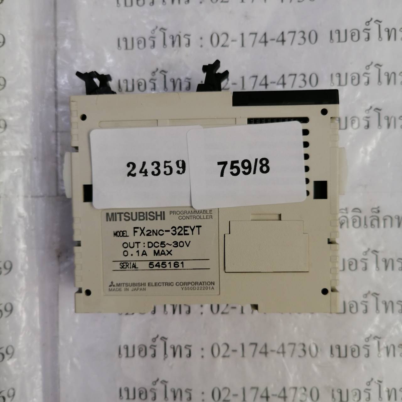PLC " MITSUBISHI " รุ่น FX2NC-32EYT