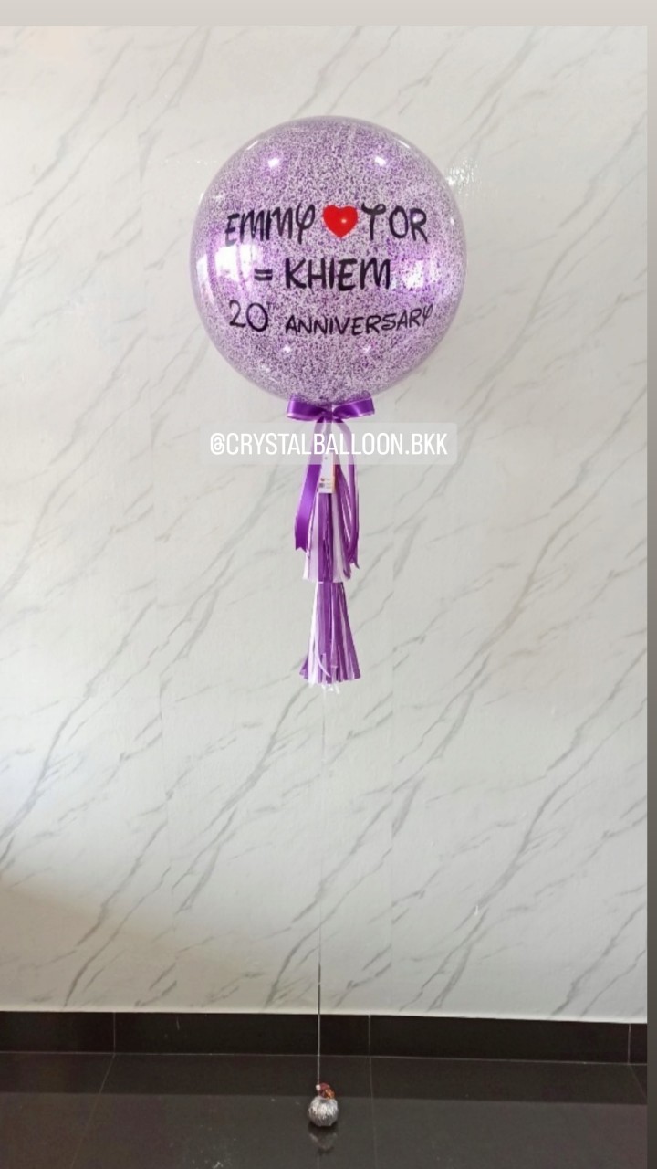 ลูกโป่ง Anniversary Bubble ขนาด 24" กลิตเตอร์สีม่วง 1 ลูก พร้อมตกแต่ง สามารถเปลี่ยนสีลูกโป่ง/เปลี่ยนข้อความ/เปลี่ยนขนาดได้