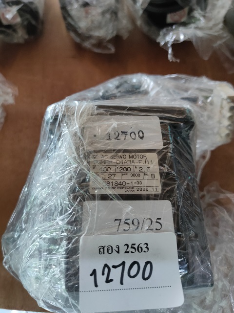 SGMPH-04ABA-FJ11 SERVO MOTOR " YASKAWA "