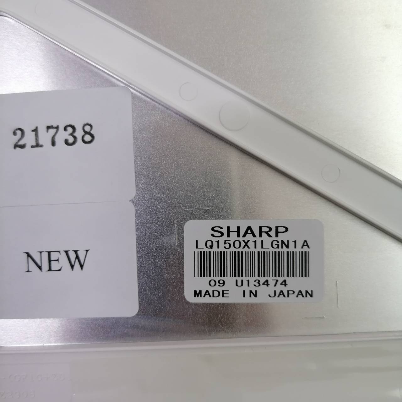 LQ150X1LGN1A LCD PANEL “ SHARP ”