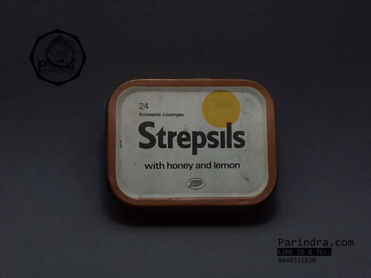 กล่องเหล็ก Strepsils รุ่นเก่า สีน้ำตาลอ่อนออกส้ม ปี 1983 #S447