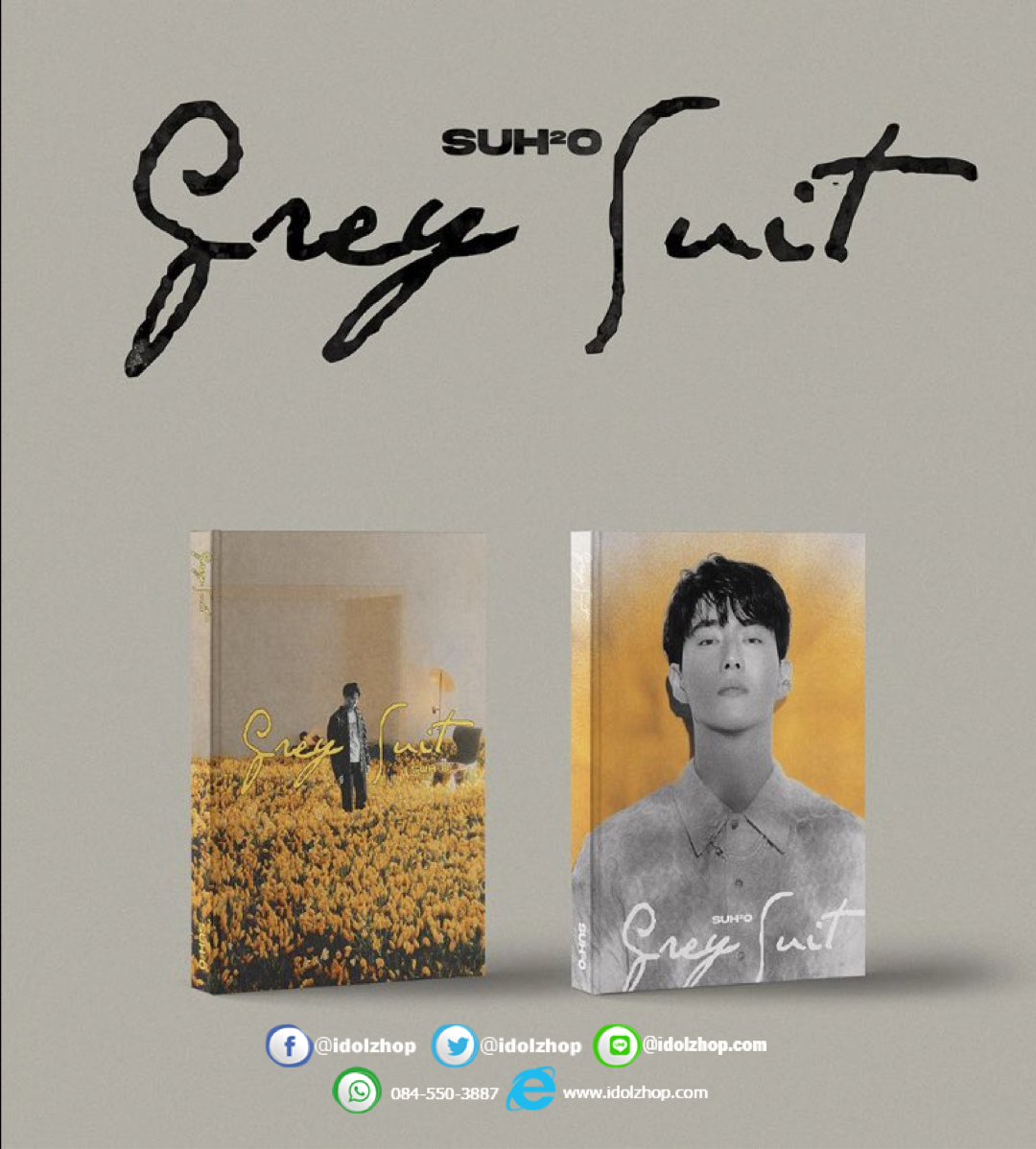 อัลบั้ม #SUHO - Mini Album Vol.2 [Grey Suit] (Photo Book Ver.) (Random Ver.) + Poster.