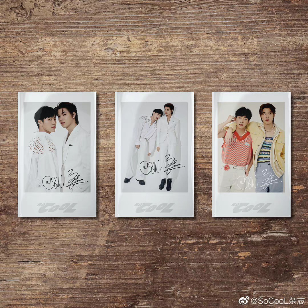 นิตยสาร So Cool หยิ่นวอร์ เดือน 10/2022