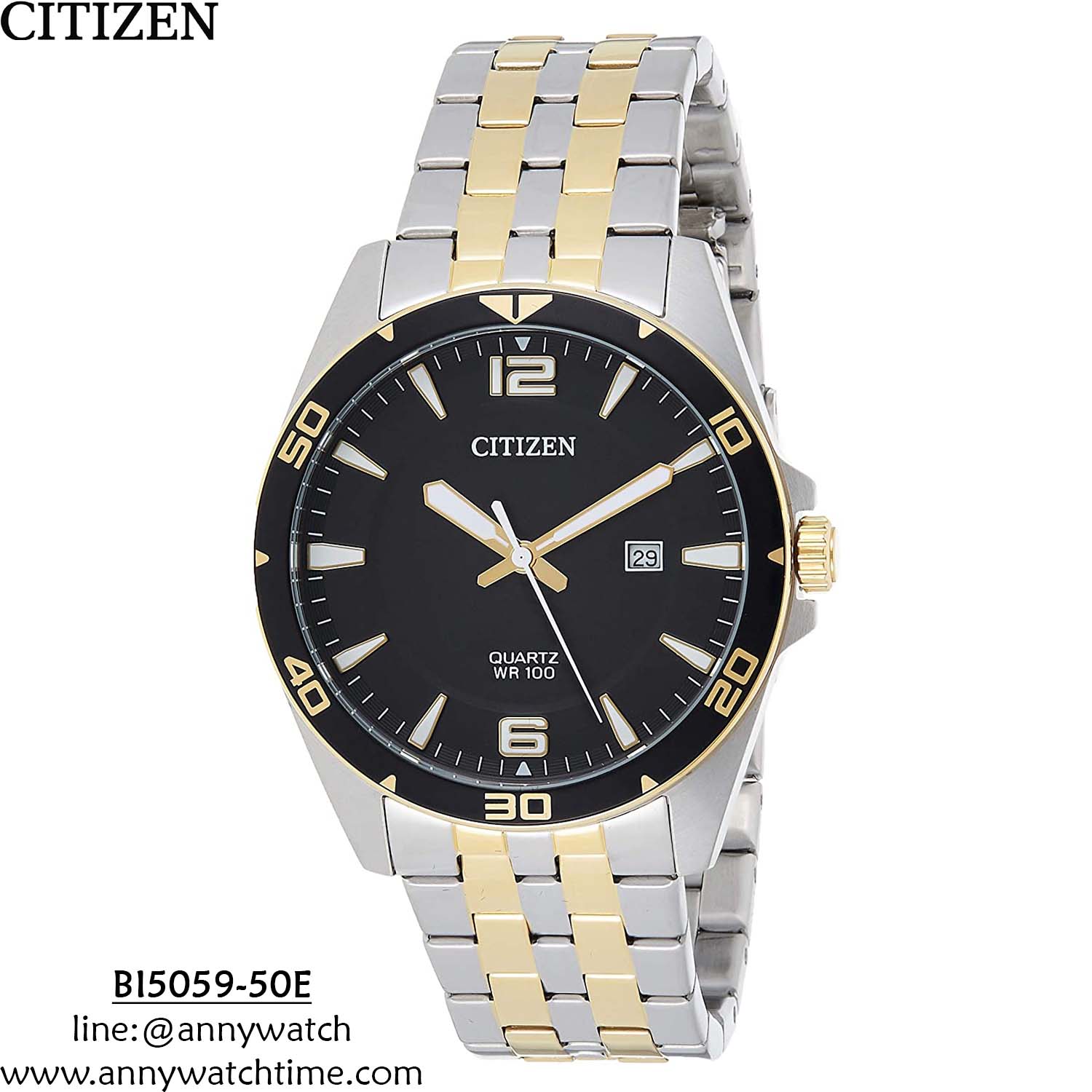 CITIZEN BI5059-50E