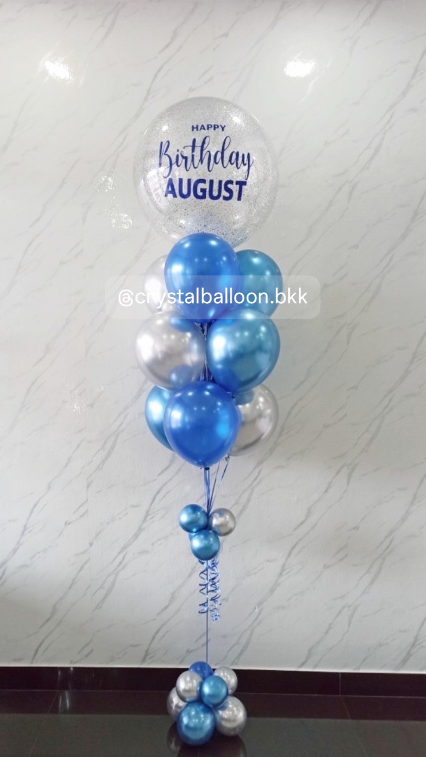 ลูกโป่ง วันเกิด ช่อ Bubble ขนาด 24" กลิตเตอร์สีเงิน 1 ช่อ ช่อ 10 ลูก พร้อมตกแต่ง สามารถเปลี่ยนสีลูกโป่ง/เปลี่ยนข้อความ/เปลี่ยนขนาดได้
