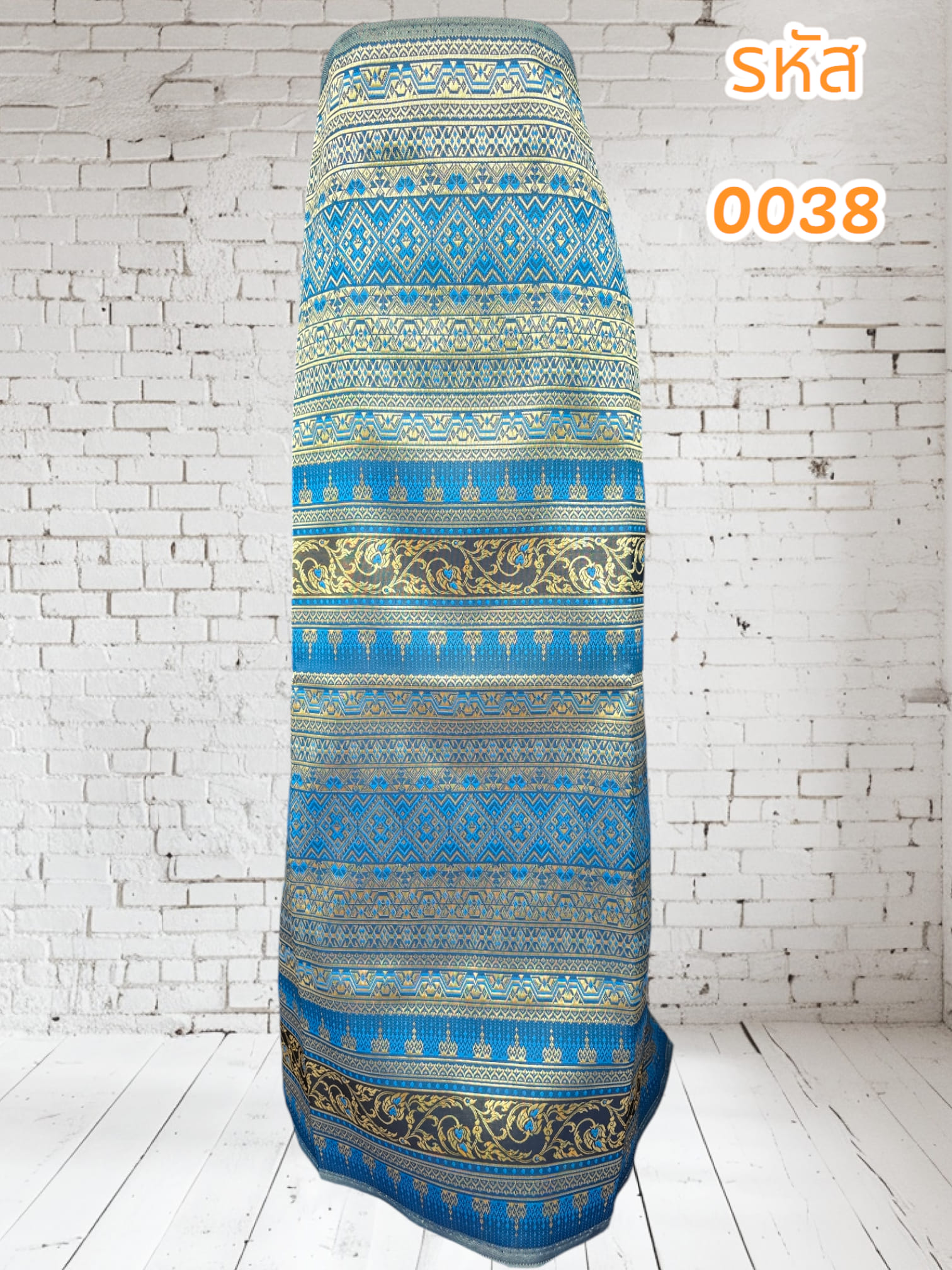 ผ้าทอลายไหมแกมฝ้ายสีฟ้า (ผ้าเป็นผืน)0038
