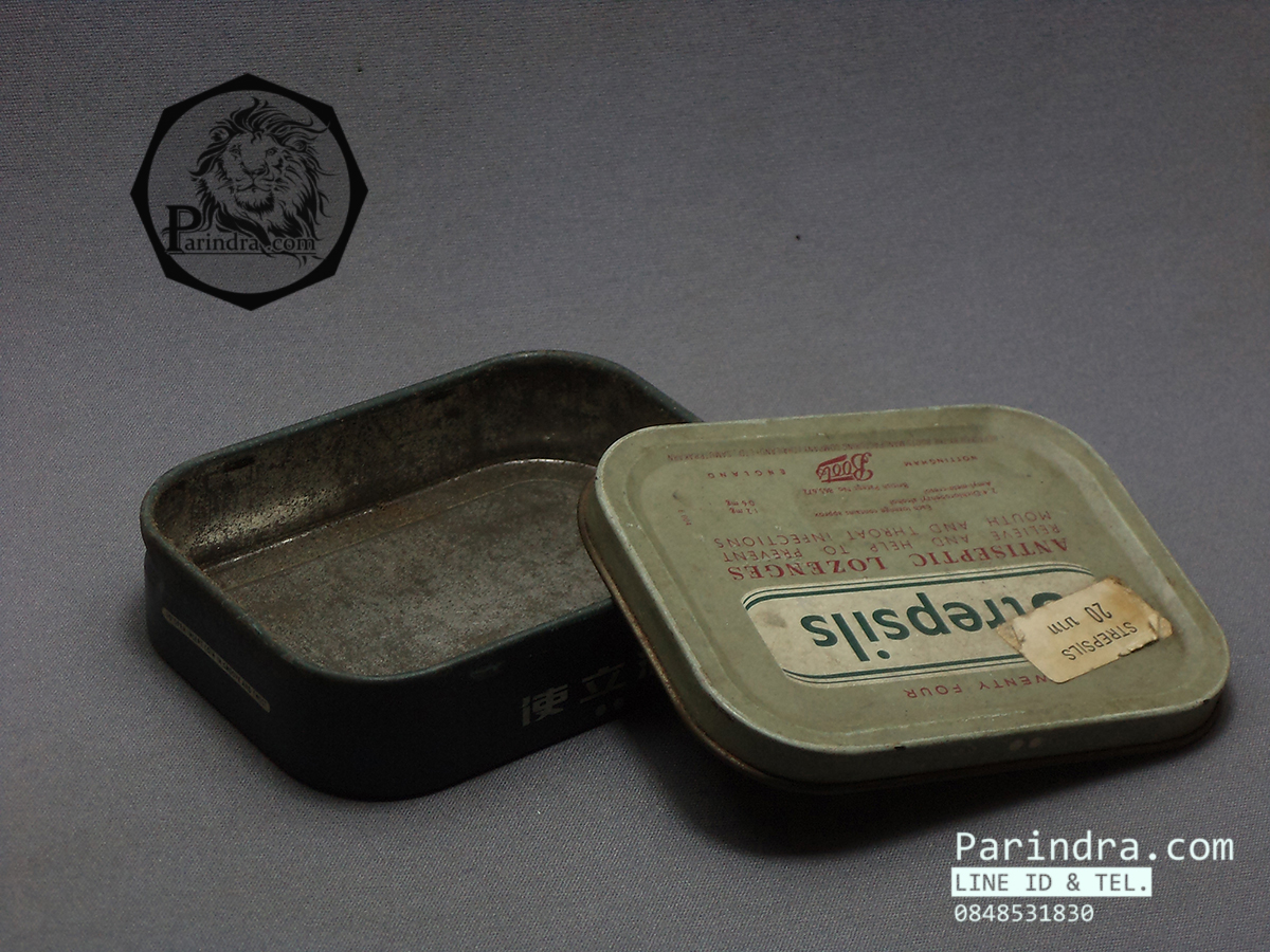 กล่องเหล็ก Strepsils รุ่นเก่า สีเขียวมะกอกรุ่นเก่า กล่องนี้หายาก ปี 1980 #S443
