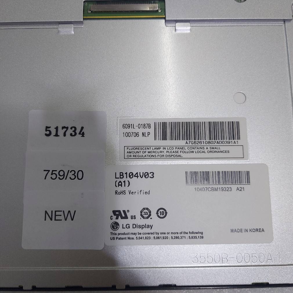 LB104V03(A1) LCD PANEL " LG "
