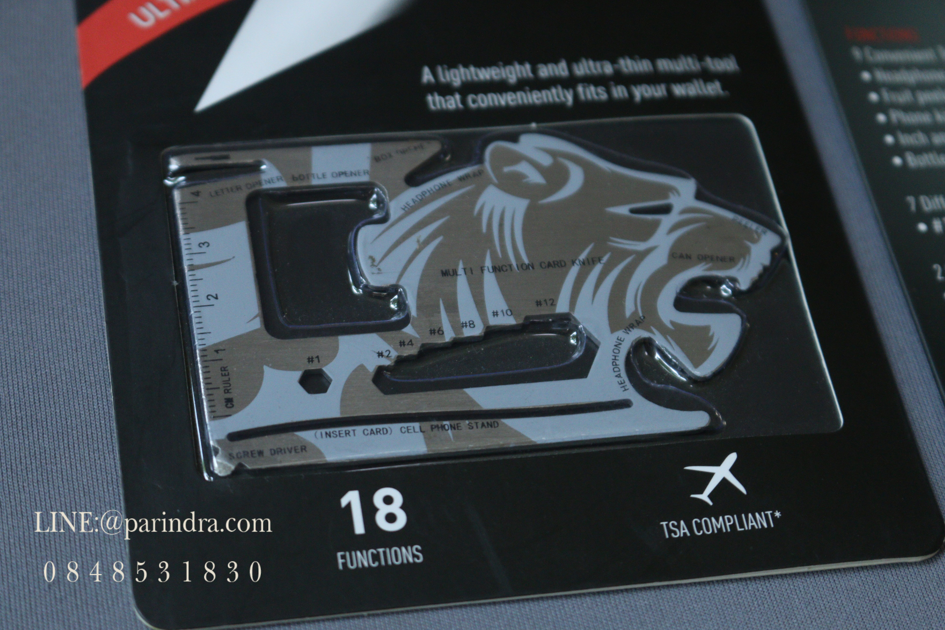 เครื่องมืออเนกประสงค์ 18 ชนิด "ULIMATA POCKET TOOL"