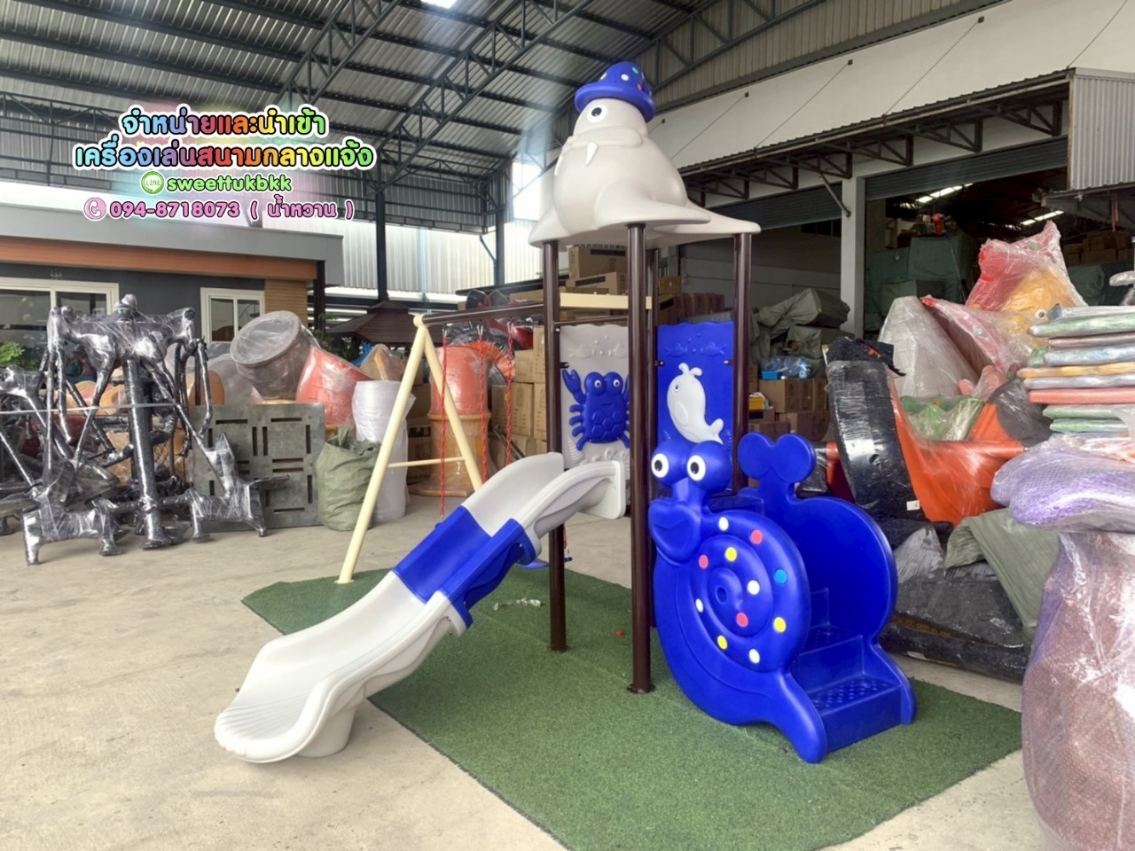 เครื่องเล่นสนาม-ชุด-เจ้าวอลรัสพร้อมชิงช้า