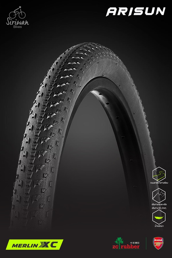 ยางนอกขอบพับ ARISUN MERLIN ll ขนาด 26X1.95 / 27.5X1.95 / 29X1.95 180TPI ยางเสือภูเขาที่ไปได้กับถนนราดยางทางเรียบ, ทางกรวด หรือ ทาง XC ง่ายๆ