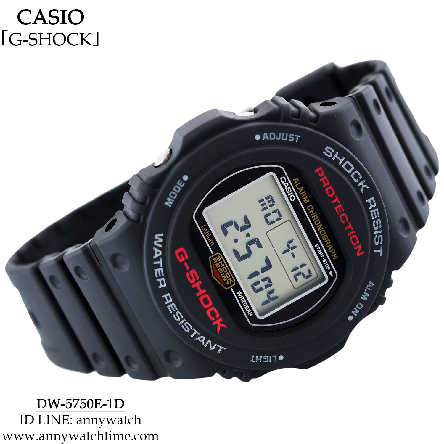 G-SHOCK DW-5750E-1D
