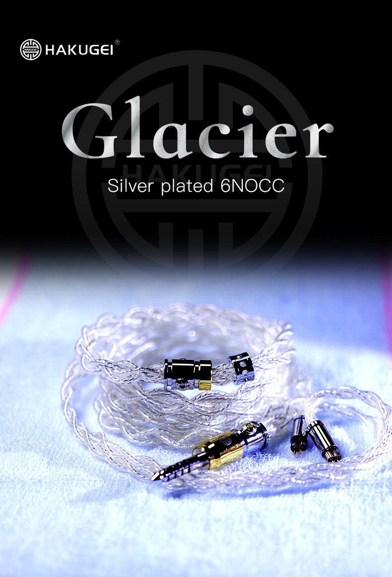ขาย Hakugei Glacier+ สายอัพเกรดหูฟัง ทองแดงชุบเงิน 6N OCC ถัก4