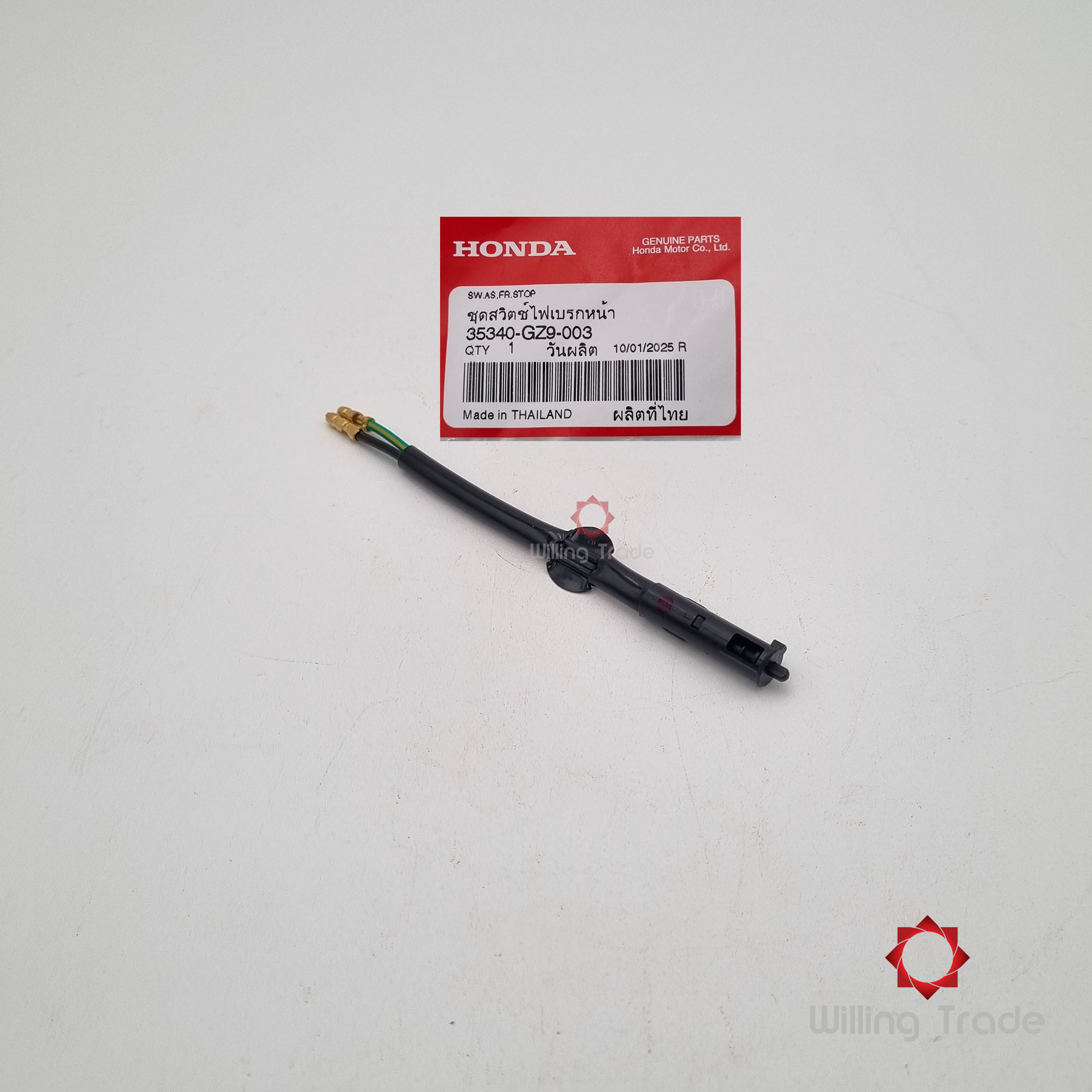 ชุดสวิทช์ไฟเบรคหน้า (WY156) HONDA: (35340-GZ9-003) C100, WAVE125I 2004 , WAVE100 , CLICK110, CLICK 125I (2012) , WAVE110I 2009-2022 (แทน # 35340-KPH-901) ... แพ๊คละ 1 ชิ้น... [แท้ศูนย์ 100%] ... กลุ่มอะไหล่ปลอกแฮนด์/สวิตช์/สายเคเบิล ...SWITCH ASSY., FR. S