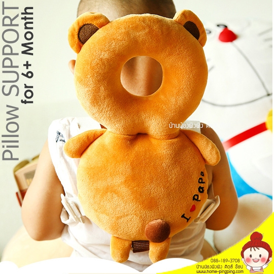เป้หมอนรองกันกระแทก pillow support (ลายน่ารักที่สุด) ป้องกันศรีษะ และหลัง ช่วงวันหัดนั่งของเด็ก