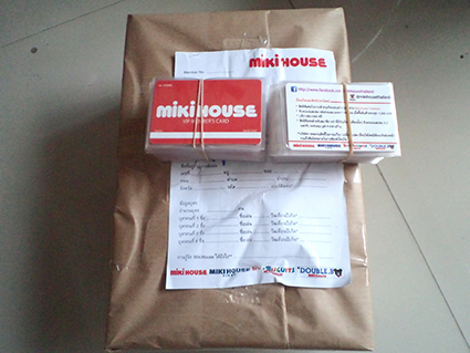 ทำบัตรพีวีซีการ์ด เริ่ม50ใบ บัตรดัดโค้งงอได้ บัตรโฆษณา