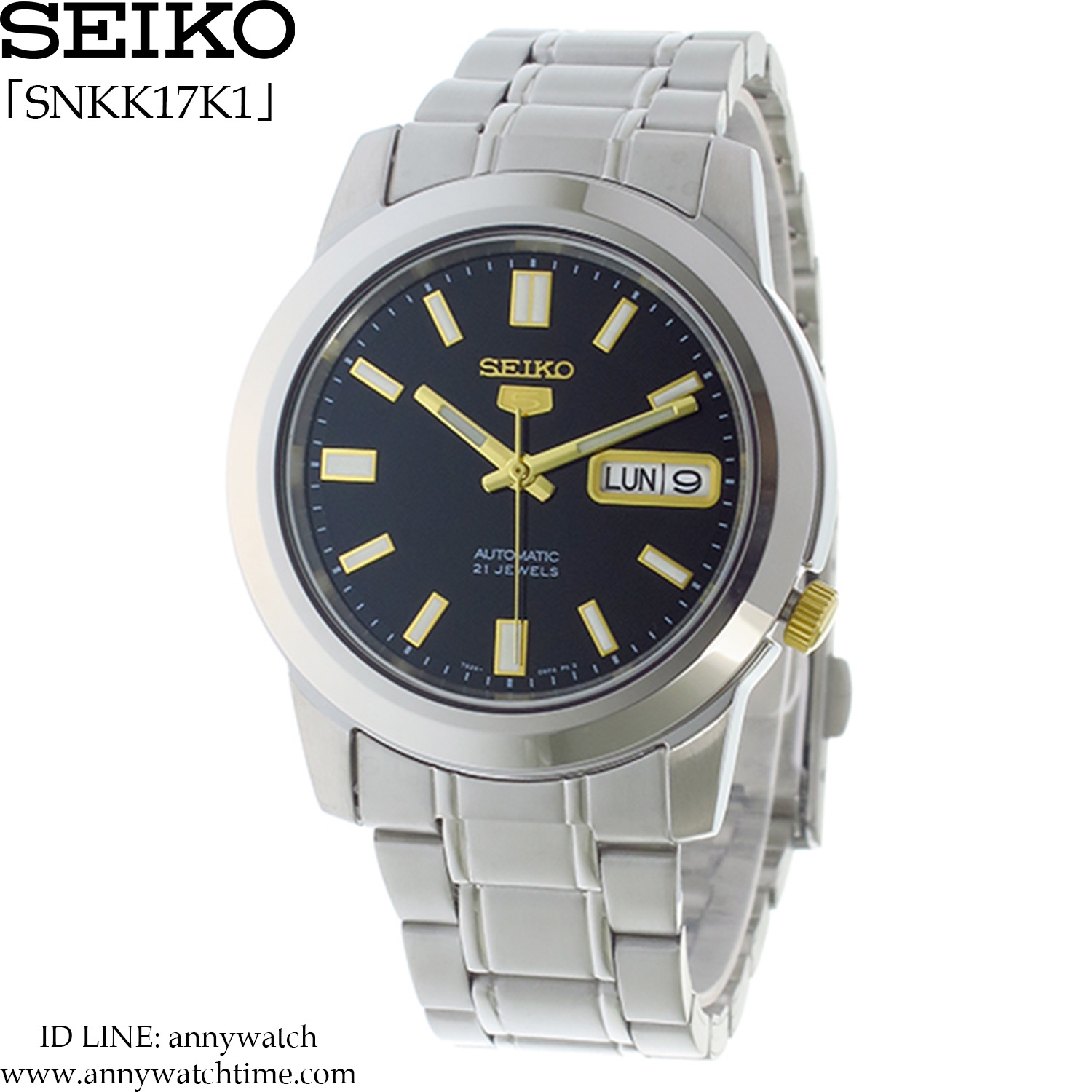 SEIKO SNKK17K1