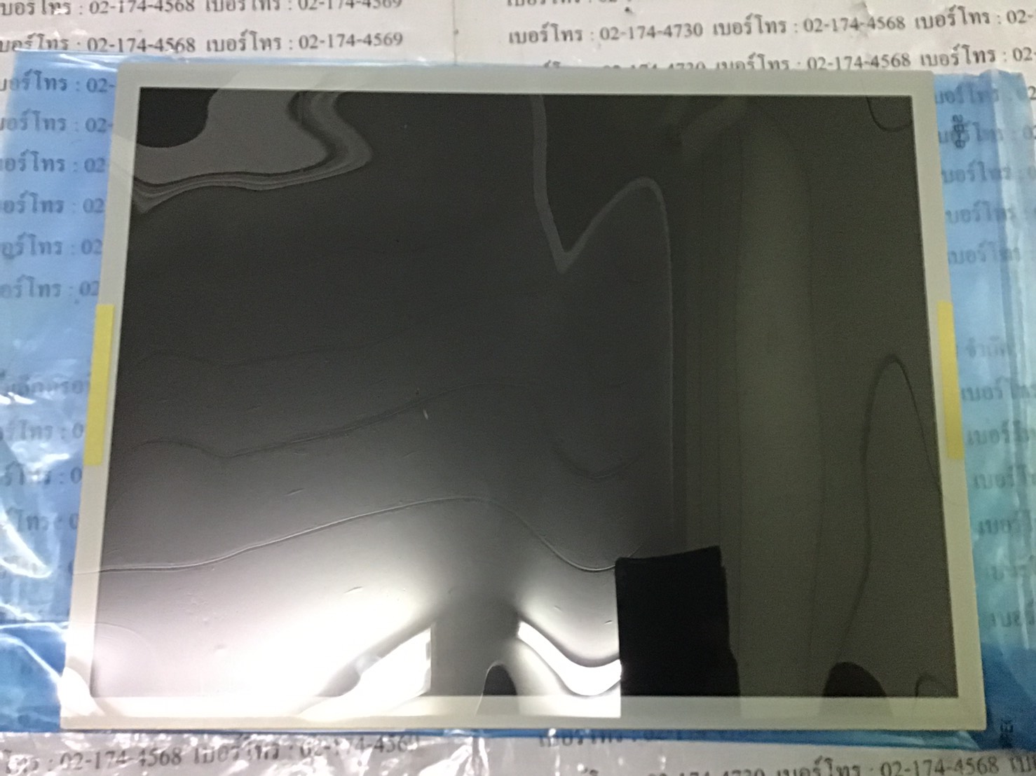 NLB150XG01L-01 LCD PANEL “ NEC ”