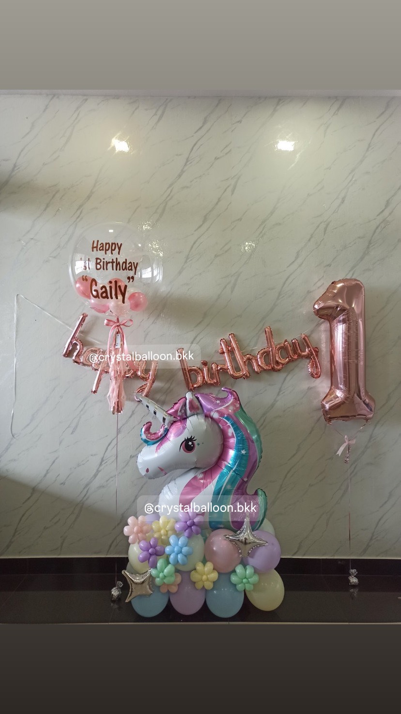 ลูกโป่งวันเกิดเด็ก ฟอยล์หัวยูนิคอร์น ตั้งฐาน 1 ชิ้น , ฟอยล์ตัวเลข40" เป่าลอย 1 ชิ้น ,Bubble 24" 1ลูก , ฟอยล์ HBD ตัวเขียน 1 เซท ,พร้อมลูกโป่งตกแต่ง , ลูกโป่งสามารถเปลี่ยนสีได้/ข้อความบนลูกโป่งสามารถเปลี่ยนได้