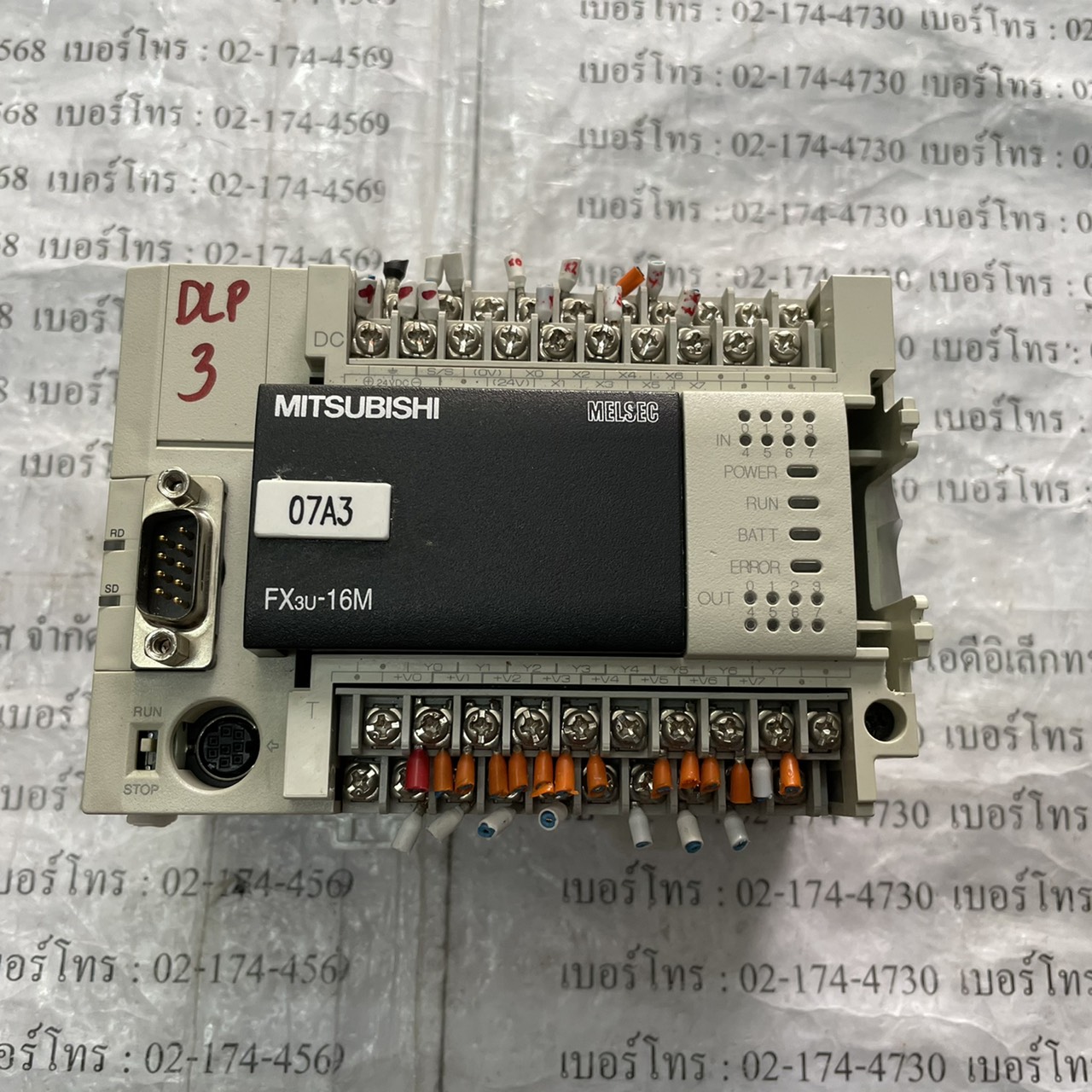 FX3U-16MT-DSS PLC " MITSUBISHI "