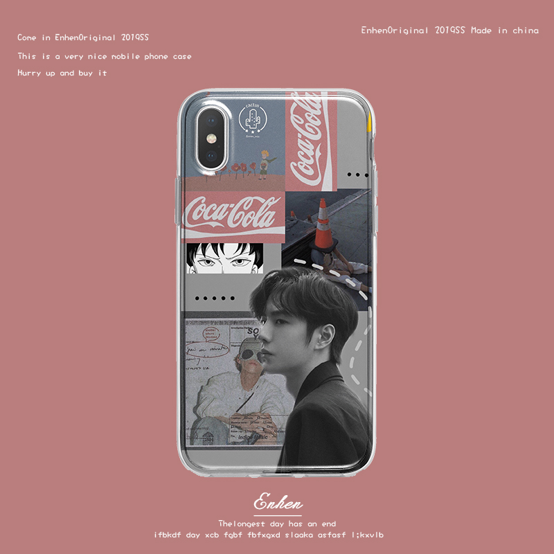 เคสใสสกรีนลาย หวังอี้ป๋อ & เซียวจ้าน (ระบุรุ่น)