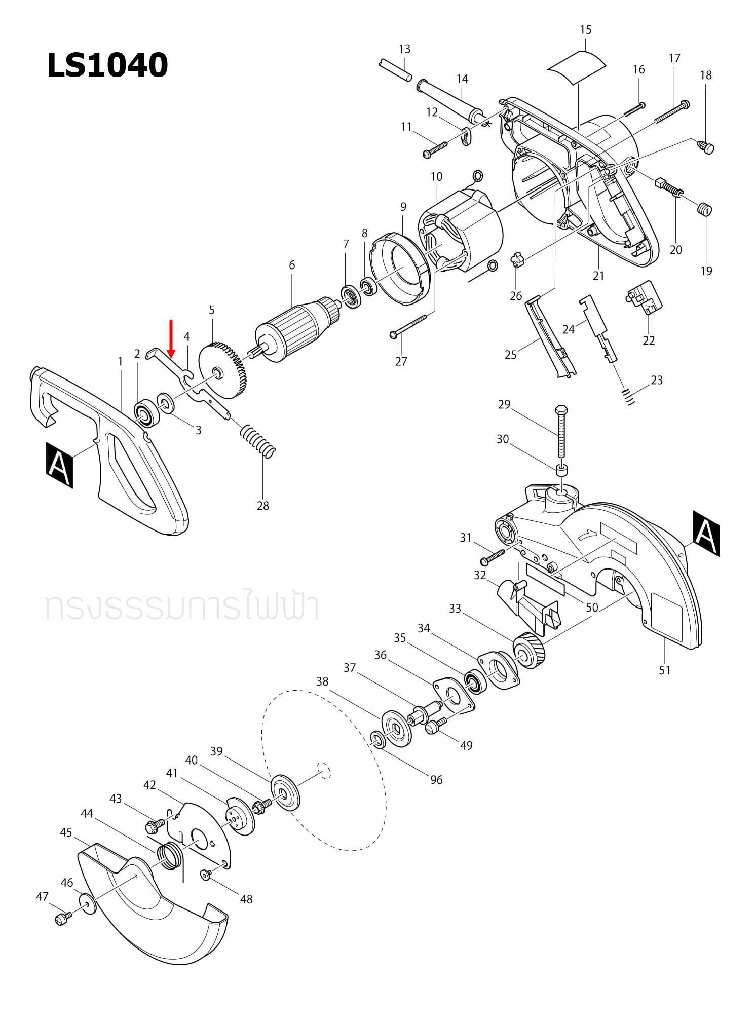 ตัวล๊อค แท่นตัดองศา Makita มากีต้า LS1030 [#1], LS1040 [#4] (แท้) ##